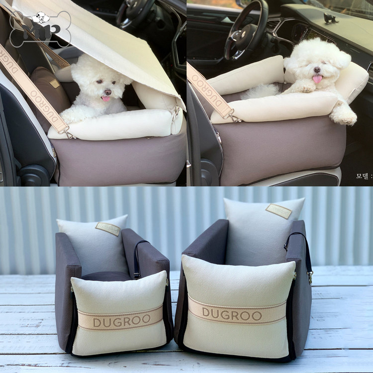 『Memory Pet』韩国DUGROO宠物防滑可拆洗中控扶手箱遮阳棚车载窝