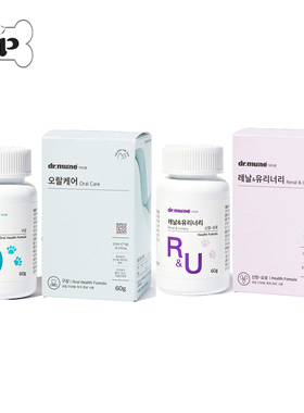 『Memory Pet』韩国Dr.mune宠物猫狗口腔肾脏泌尿道护理营养粉