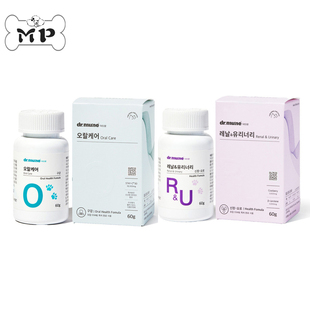 『Memory Pet』韩国Dr.mune宠物猫狗口腔肾脏泌尿道护理营养粉