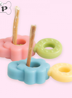 现货~韩国代购biteme宠物狗狗防吞咽磨牙棒零食夹固定器