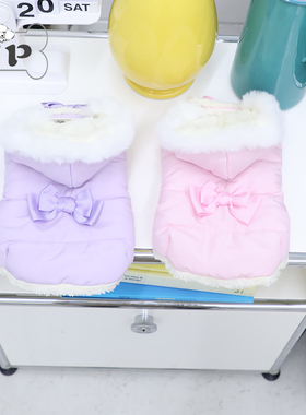 『Memory Pet』韩国Cheriepaws宠物秋冬加绒蝴蝶结甜美可牵引外套