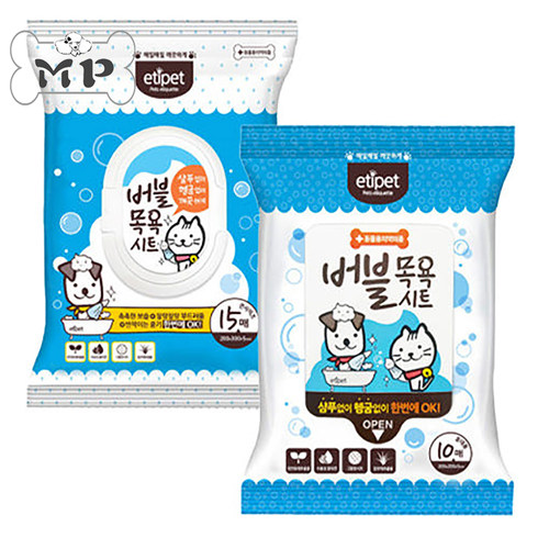 韩国etipet宠物保湿抗菌清洁湿巾