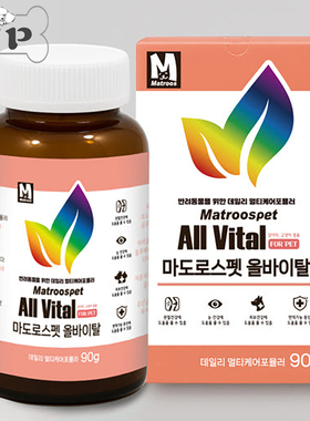 『Memory Pet』韩国代购matroos宠物狗狗多效护理维他命零食90g