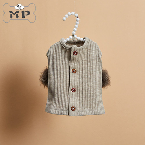 韩代宠物LD冬季毛绒纽扣条纹上衣