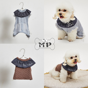 『Memory Pet』韩国louisdog秋季宠物蝴蝶结假领无袖四脚衣/背心