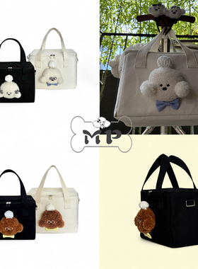 『Memory Pet』韩国代购宠物外出保温比熊泰迪玩偶收纳单肩斜挎包