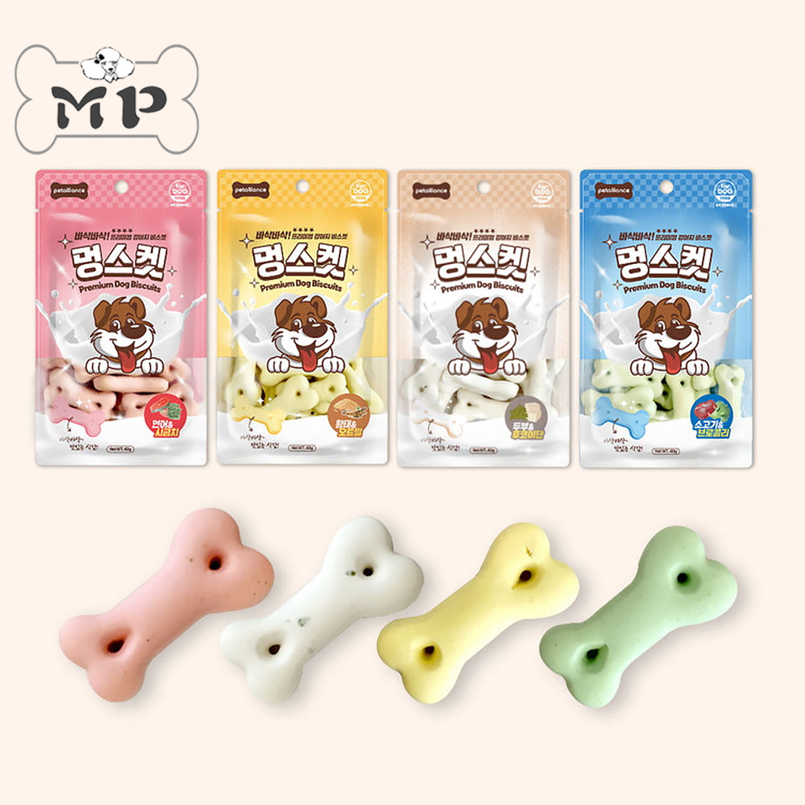 部分现货~韩国petalliance宠物狗狗三文鱼豆腐骨头状饼干零食