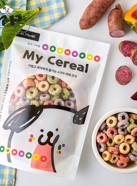 现货~韩国mycereal宠物狗健康零食南瓜蔬菜甜甜圈100g