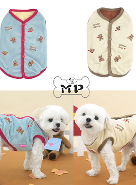 『Memory Pet』韩国parisdog宠物冬季灯芯绒毛绒小熊刺绣马甲背心
