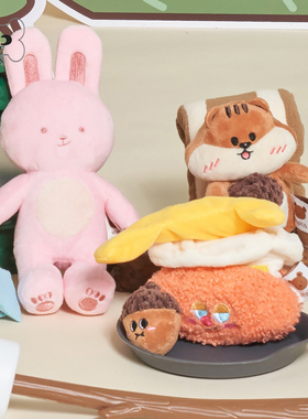 『Memory Pet』韩国meaningless宠物狗毛绒松鼠藏食兔子发声玩具
