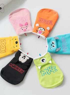 『Memory Pet』韩国DAN宠物冬季可爱米奇猪保暖毛绒连帽背心外套