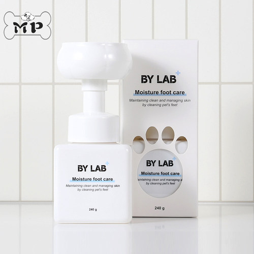 韩国BYLAB宠物温和脚掌清洁剂