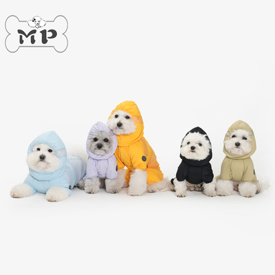 韩代宠物防蚊虫凉感网纱四脚衣