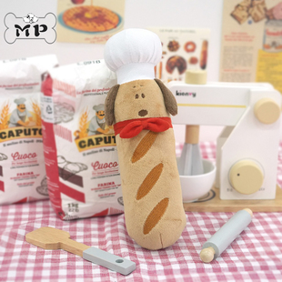 现货~韩国进口parisdog宠物狗史努比厨师帽围巾法棍发声玩具