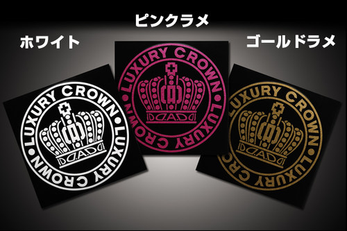 日本正品dad圆形汽车个性贴纸