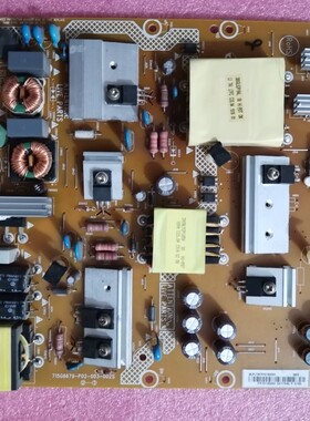 创维50M5 715G6679-P02-003-002S电源板5800-A8H830-0P30主板