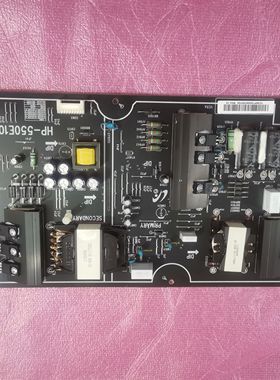 原装小米L55M5-AB电源板HP-550E10A   T23NP7525XF01289REV10