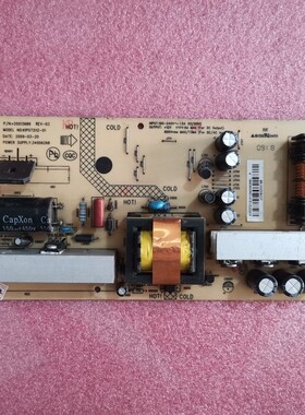 原装康佳LC26DT68 LC26HS81B电源板35013689 34006268