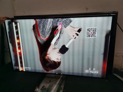 海信LED55EC320A  BOM1 RSAG7.820.6510主板屏HD550DF-F51 08.2AU