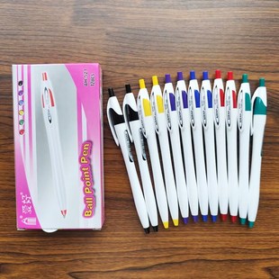 爱好AH-521按动圆珠笔0.7mm原子笔学生教师办公蓝色圆子笔12支/盒