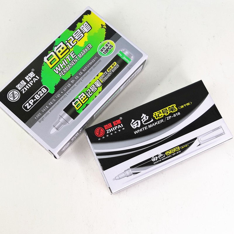智牌白色记号笔轮胎光盘陶瓷玻璃