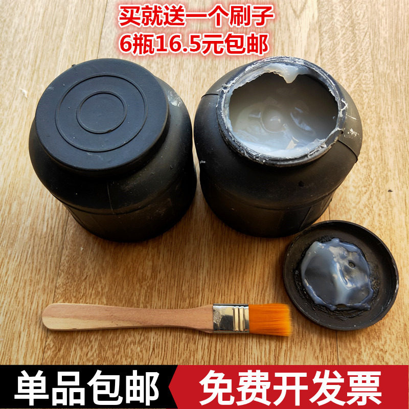 包邮蝴蝶牌大瓶香糊浆糊贴对联海报墙纸小广告强力胶水批发6瓶装
