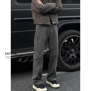 长裤 Entong复古cleanfit解构深灰色工装 高街vibe窄版 男美式 牛仔裤