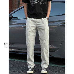 潮流速干薄款 宽松直筒百搭长裤 休闲裤 新款 子 男2025秋季 Entong美式
