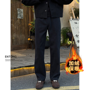 加绒黑藏青简约百搭卫裤 针织裤 男士 休闲运动大码 子 美式 Entong冬季