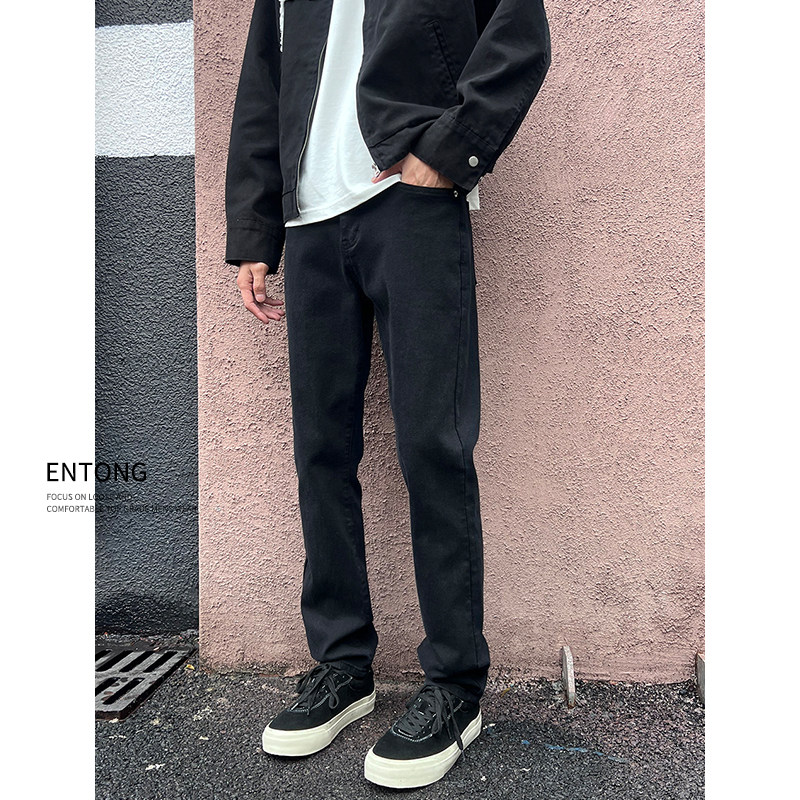 Entong黑色牛仔裤男生美式cleanfit宽松直筒裤子窄版修身休闲长裤