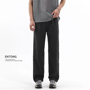 Entong秋季薄款休闲裤男潮流美式宽松直筒微喇裤子机能速干长裤