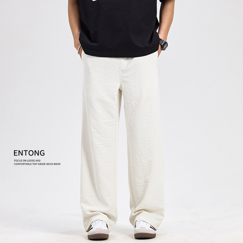 Entong秋季薄款凉感冰丝裤男生宽松垂感松紧腰直筒裤子速干休闲裤