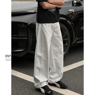 Entong潮流新款cleanfit白色宽松长裤子美式高街阔腿裤垂感休闲裤