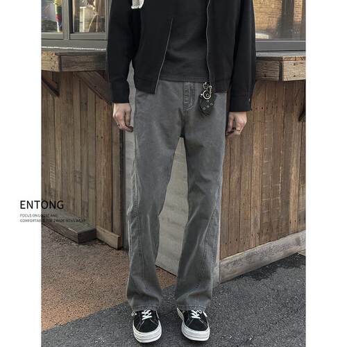 分割设计cleanfit牛仔裤