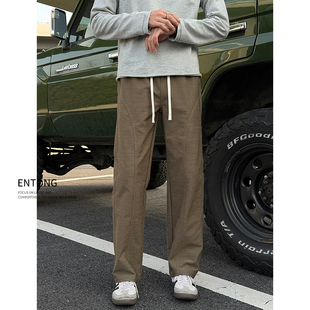 Entong复古潮流斜切休闲裤春款男生宽松抽绳百搭直筒设计感长裤子