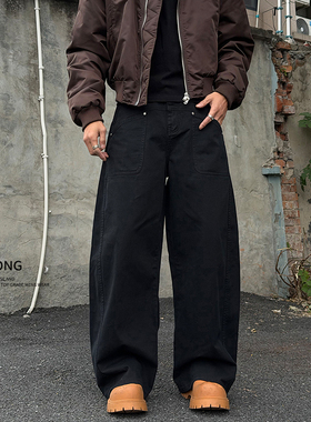 Entong美式cleanfit黑色弯刀牛仔裤男款宽松阔腿大码拼接工装裤子