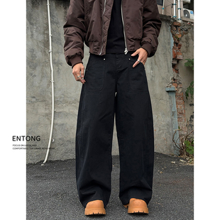 Entong美式cleanfit黑色弯刀牛仔裤男款宽松阔腿大码拼接工装裤子