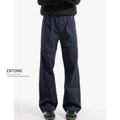 子 男生潮流复古宽松直筒长裤 Entong美式 cleanfit藏蓝色简约休闲裤