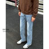 高街长裤 Entong潮流百搭cleanfit水洗微喇牛仔裤 美式 春秋季 子男款