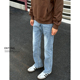 高街长裤 Entong潮流百搭cleanfit水洗微喇牛仔裤 美式 春秋季 子男款