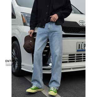 Entong冰蓝色cleanfit直筒牛仔裤子男款春装2026新款美式宽松长裤