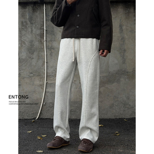 Entong春季新款花灰色斜切卫裤男款美式百搭宽松运动大码休闲裤子