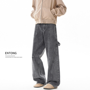 Entong潮流宽松大口袋工装裤男款春装水洗复古美式设计感牛仔裤子