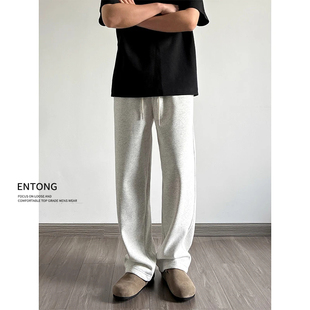 Entong美式运动风卫裤男生基础纯色直筒休闲裤慵懒宽松百搭长裤子
