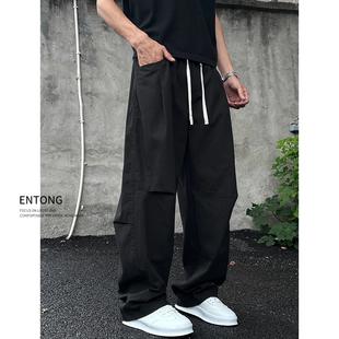 Entong黑色潮流弯刀褶皱长裤子男美式高街复古宽松阔腿薄款休闲裤