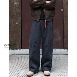 Entong美式高街痞帅工装裤子男款日系复古褶皱秋季宽松休闲裤