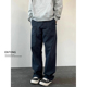 潮流大口袋工装 复古cleanfit宽松直筒长裤 裤 美式 子男款 Entong秋季
