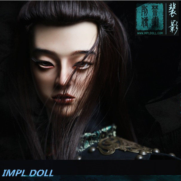 IMPLDOLL禁卫列系BJD男娃SD古装72CM大叔裸娃-裴影(免邮送素头)