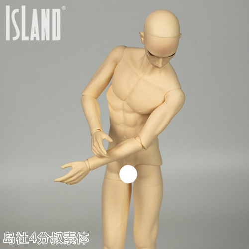 岛社4分男叔娃龙庆之正版BJD娃娃
