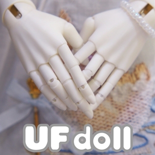 UFdoll原创正版BJD娃娃身体配件UF3分女娃高跟脚和手指可动关节手
